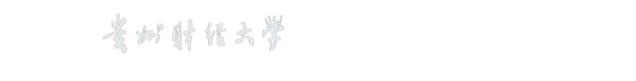 外国语学院