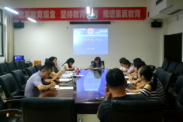 巴黎国际娱乐城