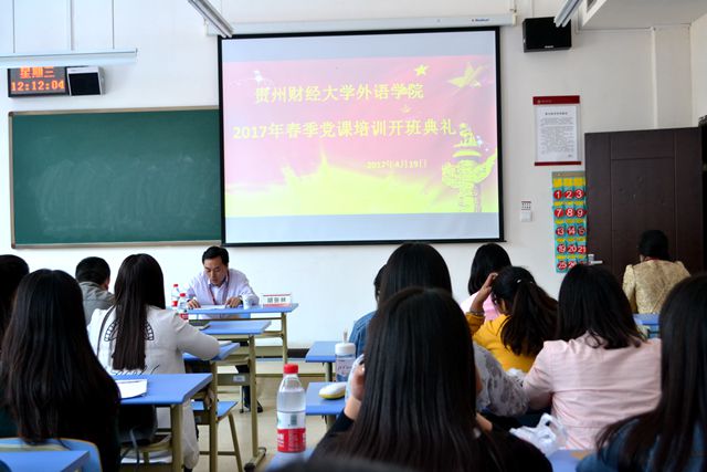 巴黎国际娱乐城
