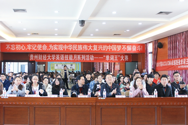 巴黎国际娱乐城