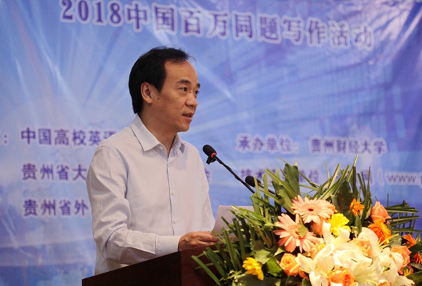 巴黎国际娱乐城