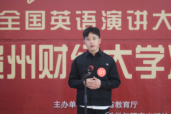 巴黎国际娱乐城