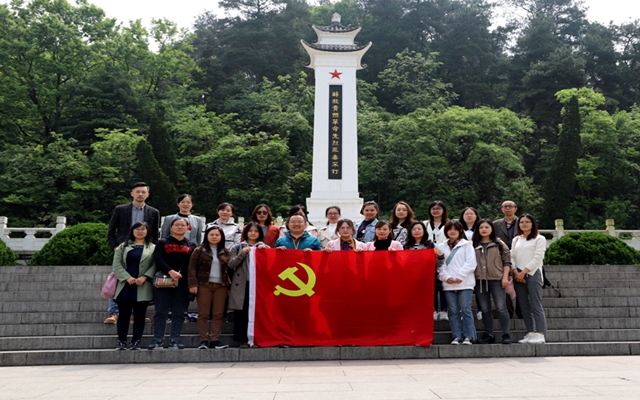 巴黎国际娱乐城