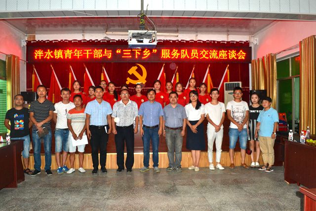 巴黎国际娱乐城