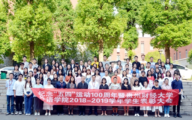 巴黎国际娱乐城