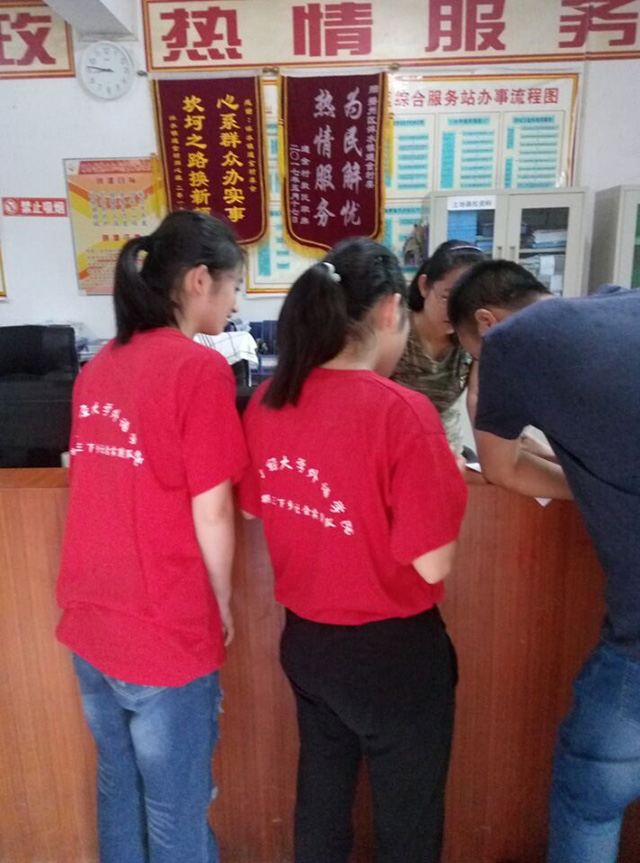 巴黎国际娱乐城