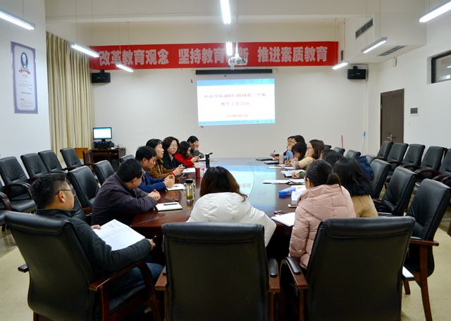 巴黎国际娱乐城