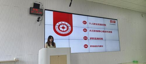 巴黎国际娱乐城