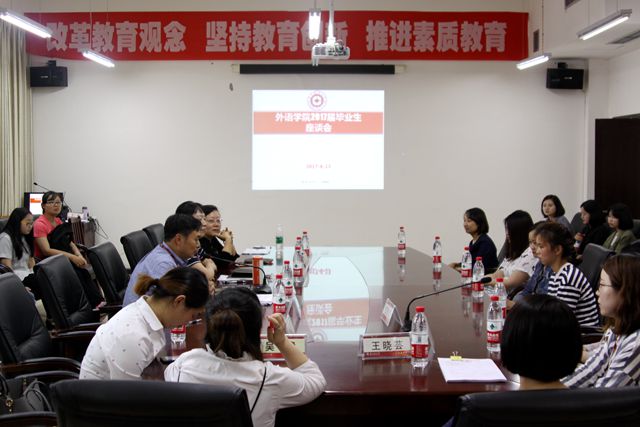 巴黎国际娱乐城