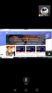 巴黎国际娱乐城