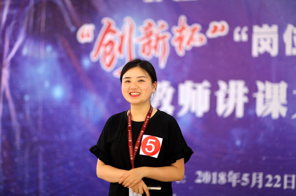 巴黎国际娱乐城