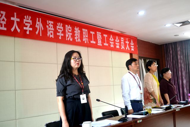 巴黎国际娱乐城