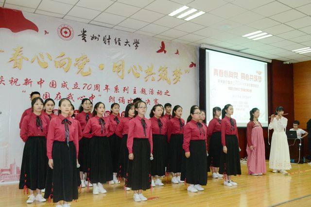巴黎国际娱乐城