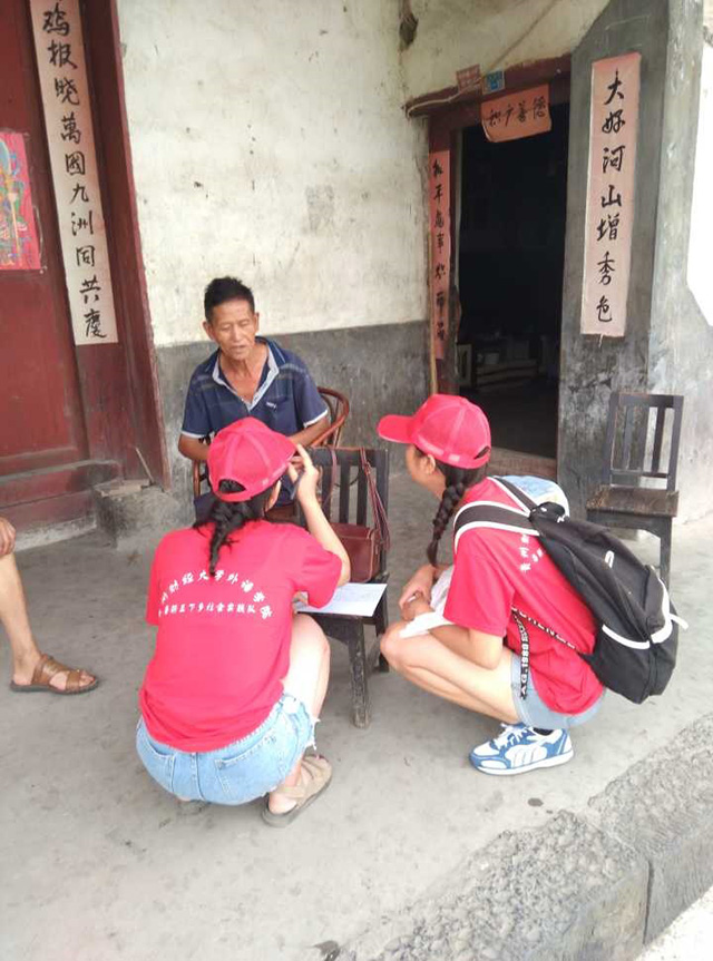 巴黎国际娱乐城