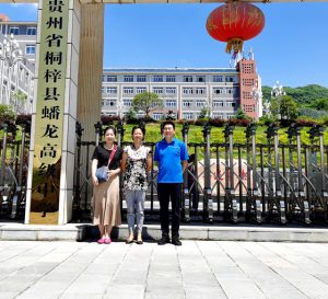 巴黎国际娱乐城