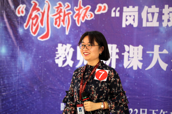 巴黎国际娱乐城