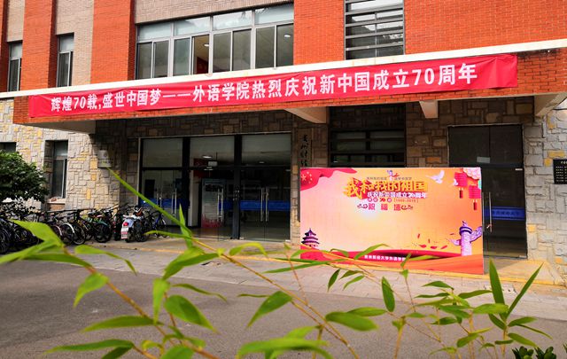 巴黎国际娱乐城