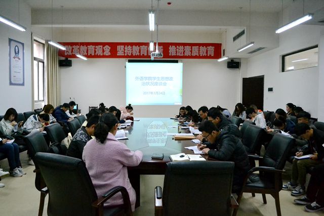 巴黎国际娱乐城