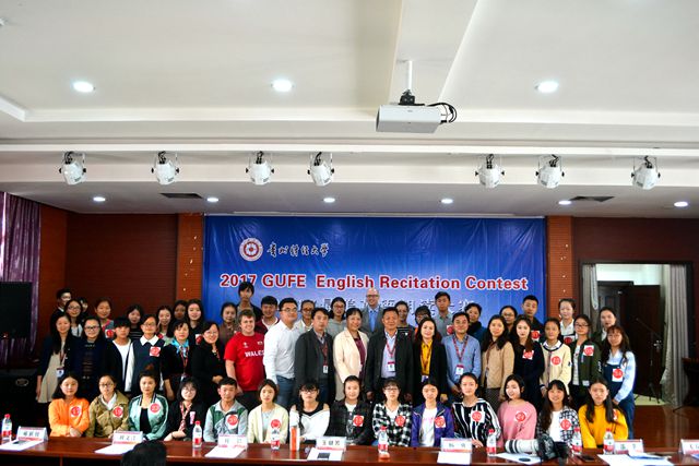 巴黎国际娱乐城