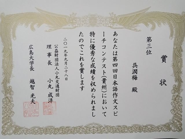 巴黎国际娱乐城