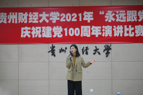 巴黎国际娱乐城
