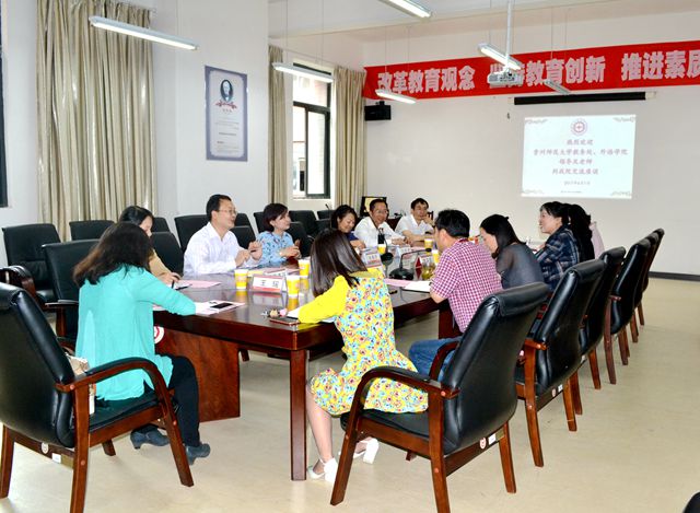 巴黎国际娱乐城