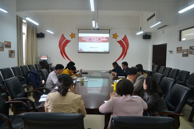 巴黎国际娱乐城
