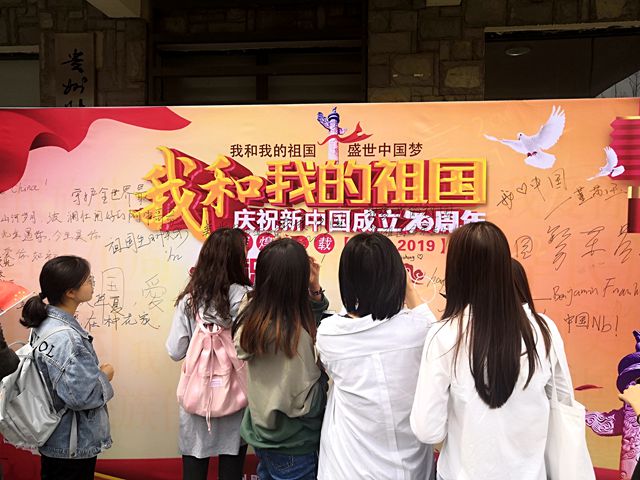 巴黎国际娱乐城