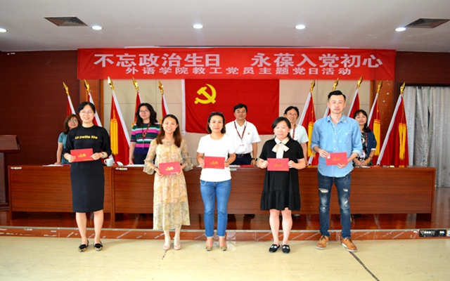 巴黎国际娱乐城