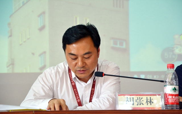 巴黎国际娱乐城