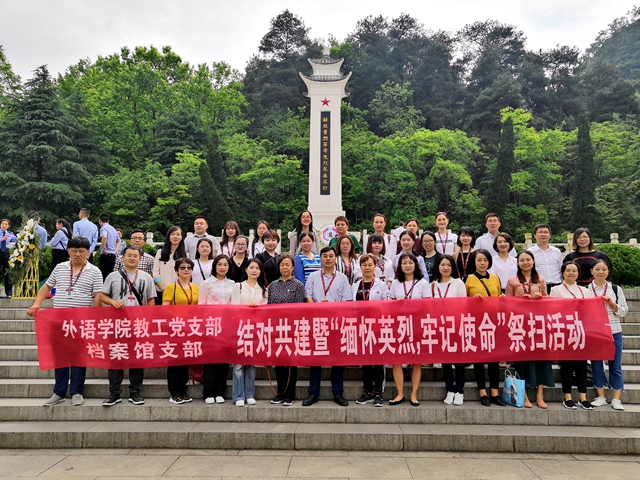 巴黎国际娱乐城