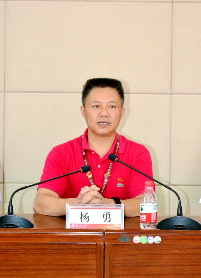 巴黎国际娱乐城