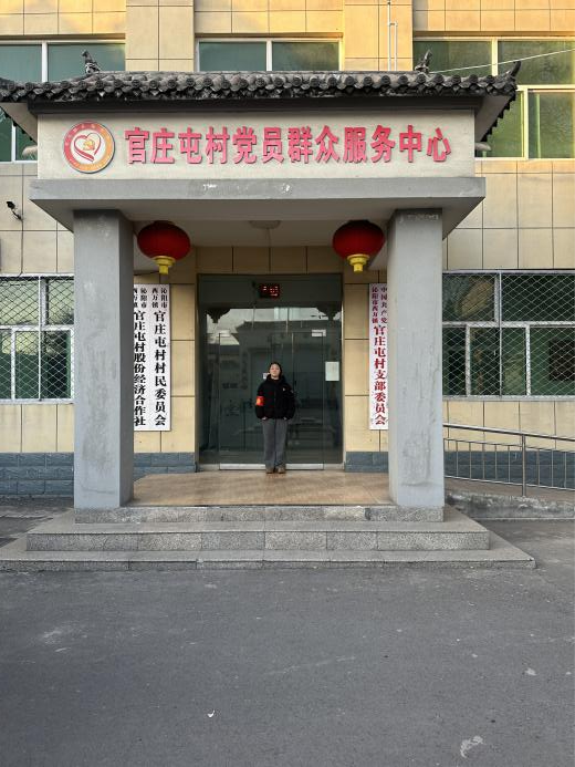 巴黎国际娱乐城