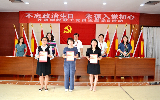 巴黎国际娱乐城