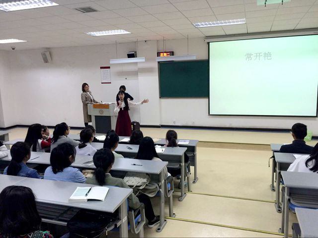 巴黎国际娱乐城