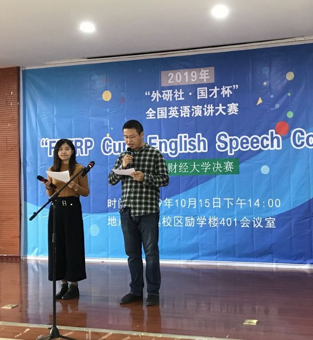 巴黎国际娱乐城