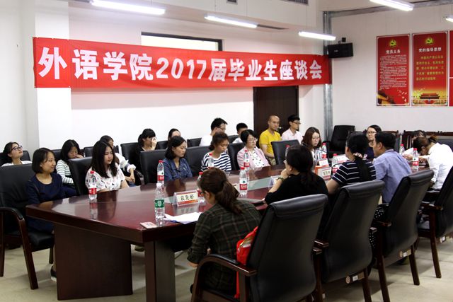 巴黎国际娱乐城