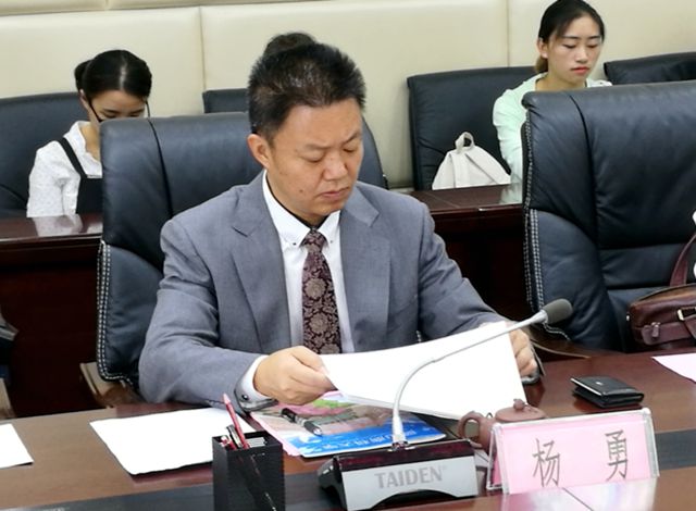 巴黎国际娱乐城