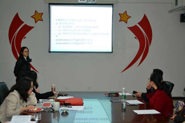 巴黎国际娱乐城