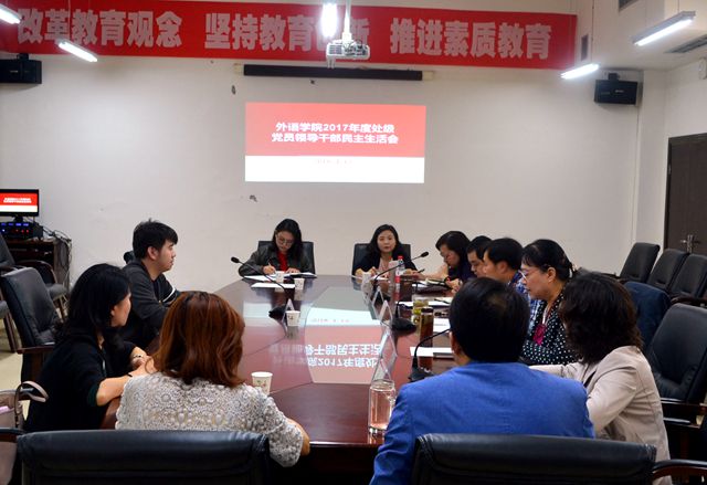 巴黎国际娱乐城