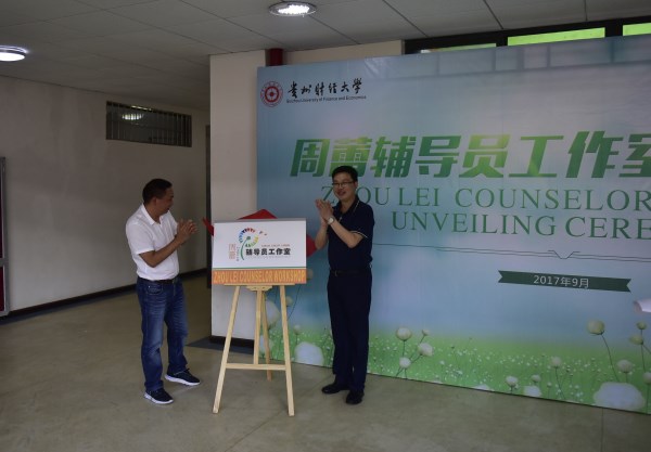巴黎国际娱乐城