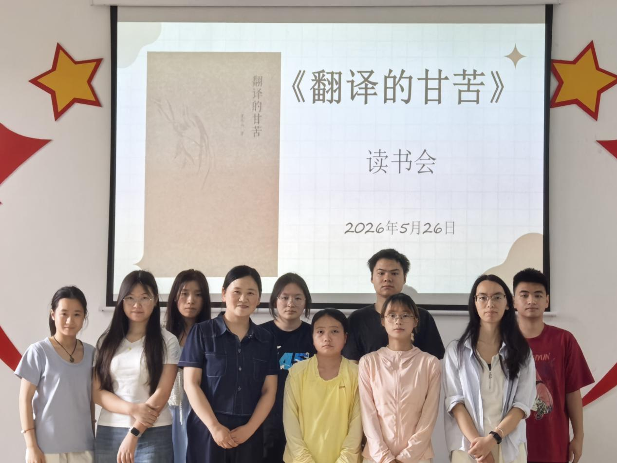 巴黎国际娱乐城