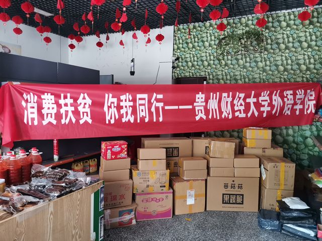 巴黎国际娱乐城