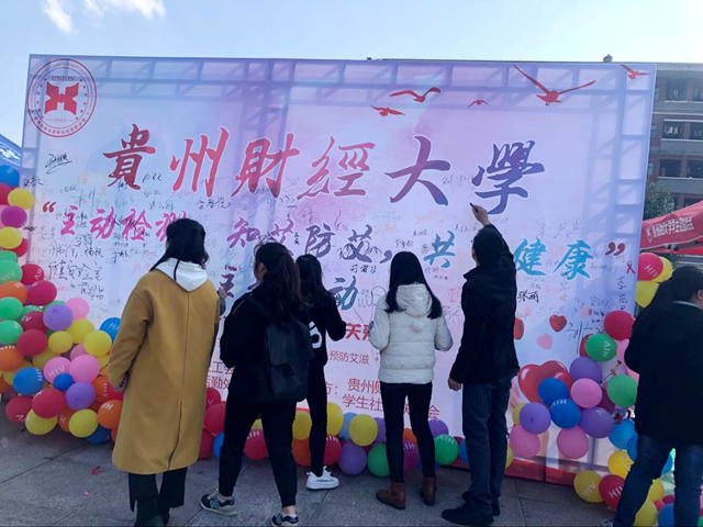 巴黎国际娱乐城