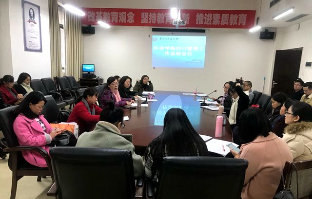 巴黎国际娱乐城