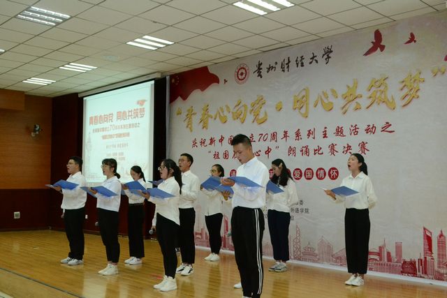 巴黎国际娱乐城