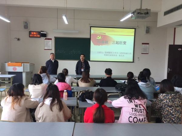 巴黎国际娱乐城