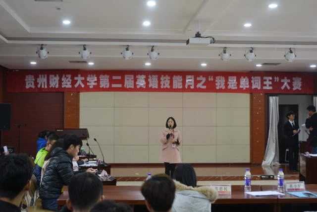 巴黎国际娱乐城