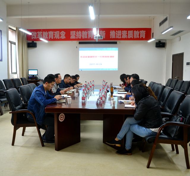 巴黎国际娱乐城
