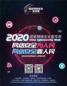 巴黎国际娱乐城
